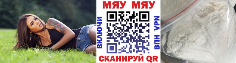 Цена Нижневартовск Псилоцибиновые грибы  Канабис  Мефедрон  ГАШИШ  COCAIN 