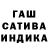 МЕФ мука HACI UVEYS
