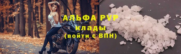 СК Верхнеуральск