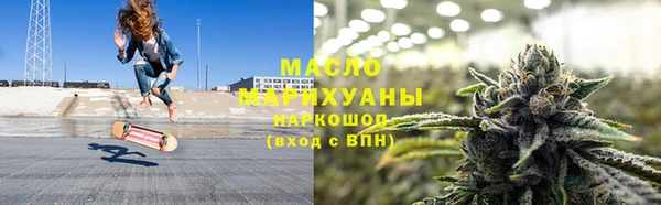 СК Бронницы