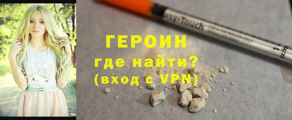 гашик Верея