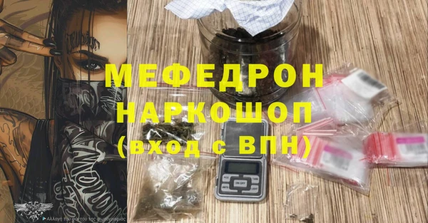 СК Верхнеуральск