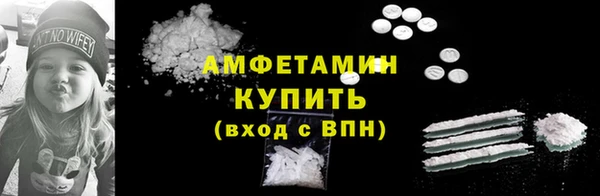 СК Бронницы