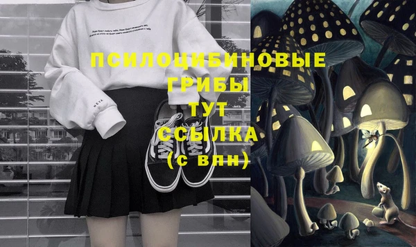 кокаин перу Верхний Тагил
