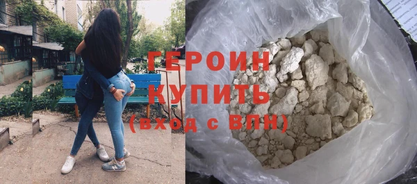 СК Бронницы