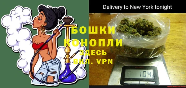 СК Верхнеуральск