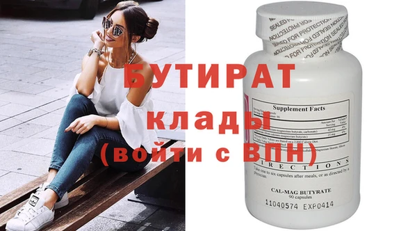 кокаин перу Верхний Тагил