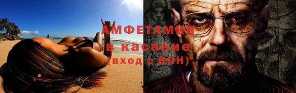 кокаин перу Верхний Тагил